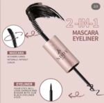 ⁦ماسكارا٢في١⁩ - الصورة ⁦3⁩