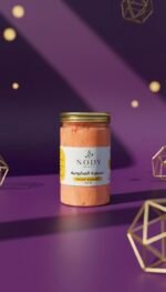 سنفرة الصابونية